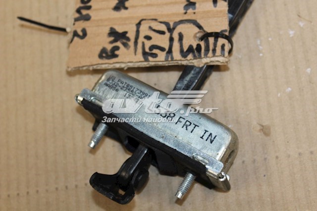  Land Rover LR027612