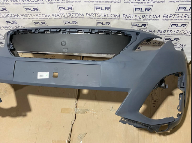 1617976380 Peugeot/Citroen Zderzak przedni