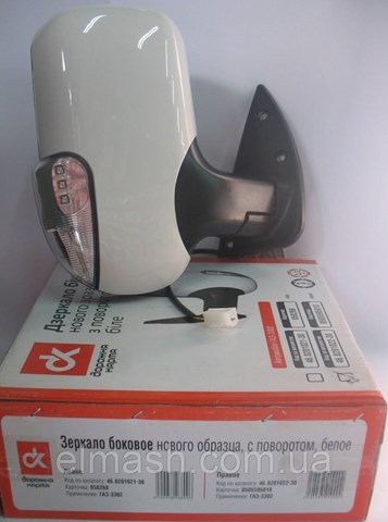 Lusterko wsteczne lewe do ГАЗ Газель  3302