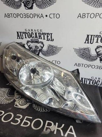 Reflektor prawy Fiat/Alfa/Lancia 89902604 cena, od 88,53 USD
