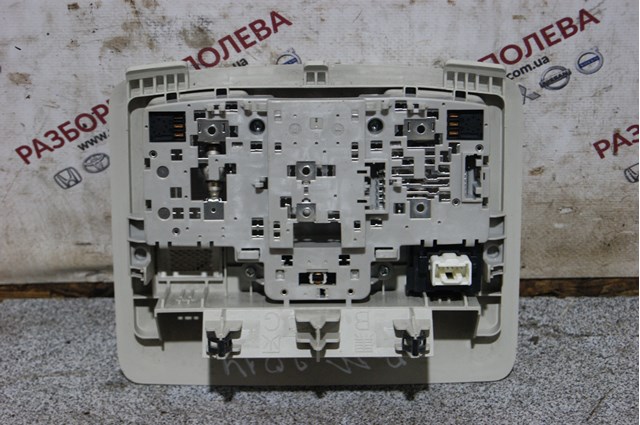  Mazda BHN969971 cena, od 59,59 USD