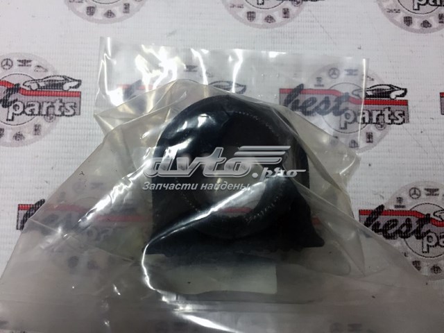 Do koszyka LR068873 Land Rover 