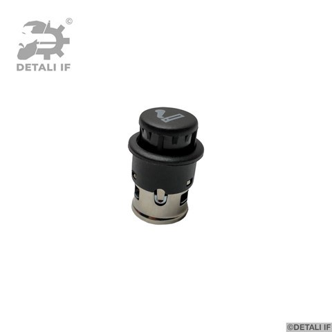 Zapalniczka DF13864 Detali IF