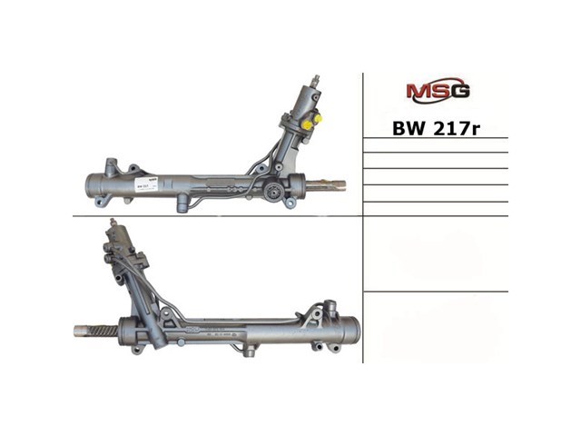 BW217R MSG Rebuilding listwa kierownicza (maglownica)