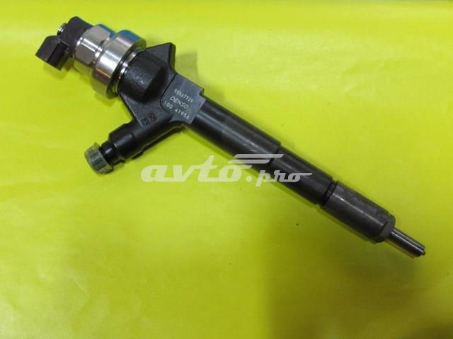 Wtryskiwacz paliwa 55567729 Opel