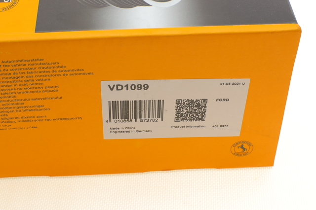 Koło pasowe wału korbowego Continental/Siemens VD1099
