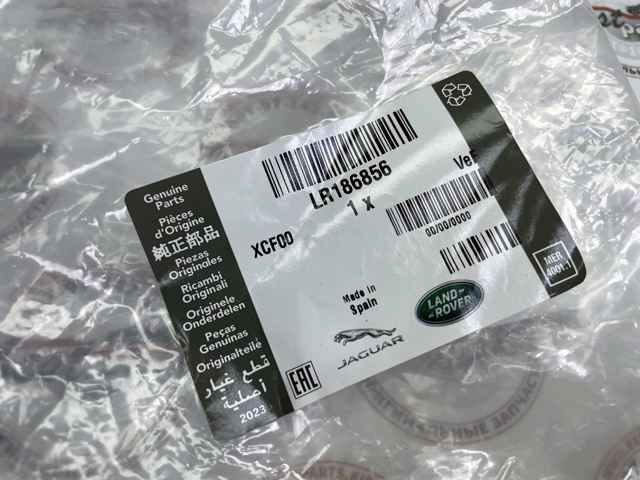 Łącznik stabilizatora przedniego LR186856 Land Rover