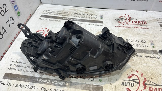 9817298480 Peugeot/Citroen Reflektor lewy
