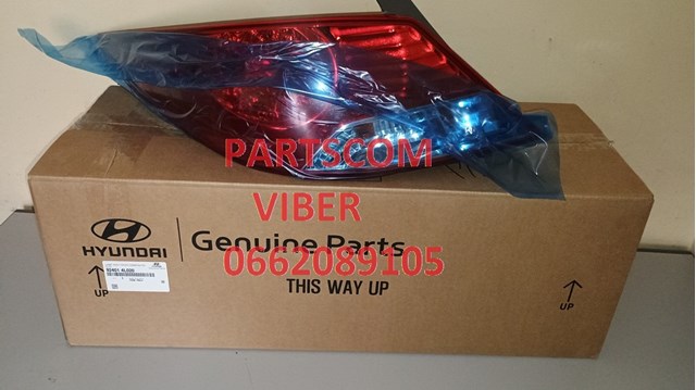 Do koszyka Lampa zespolona tylna lewa Hyundai SOLARIS I SBR11