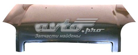 Maska silnika FPS FP2804280 cena, od 253,27 USD