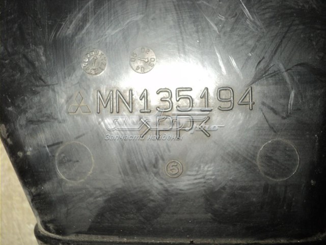  Mitsubishi MR514993 cena, od 24,59 USD