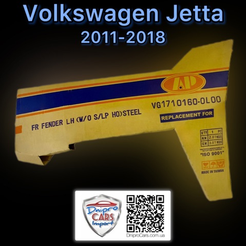 Błotnik przedni lewy FP7430311 FPS