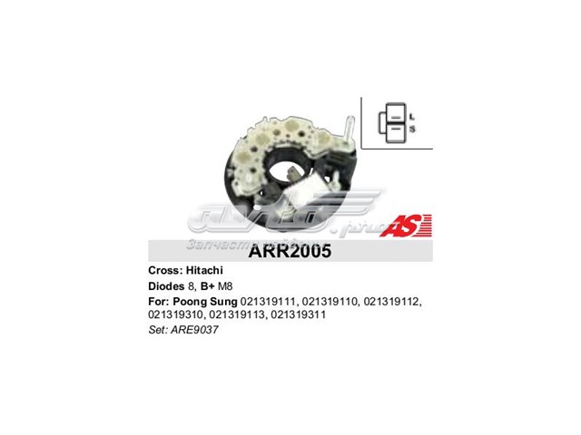 Do koszyka ARR2005 AS/Auto Storm Mostek prostowniczy alternatora = Moster diodowy alternatora