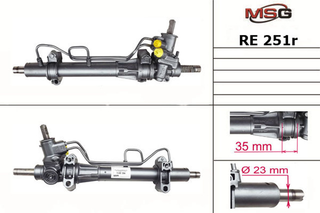  MSG Rebuilding RE251R