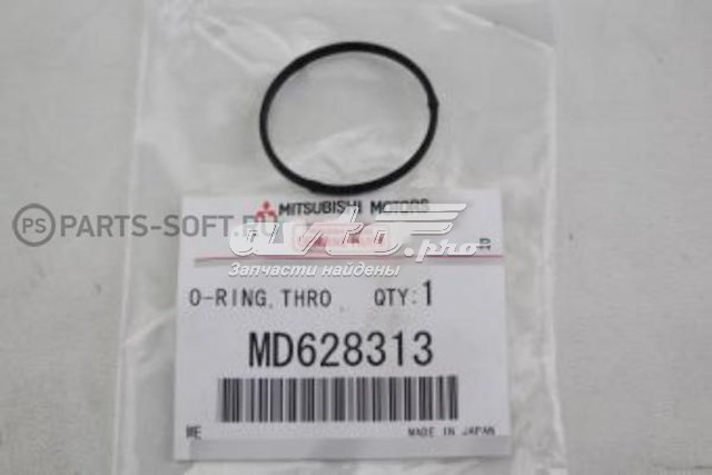  Uszczelka przepustnicy Mitsubishi Outlander 1