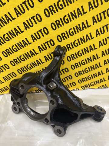 Czop (zwrotnica) przedni prawy KB7W33021 Mazda