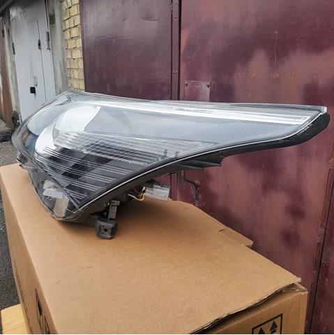 Reflektor lewy Toyota 8117005351 cena, od 412,63 USD