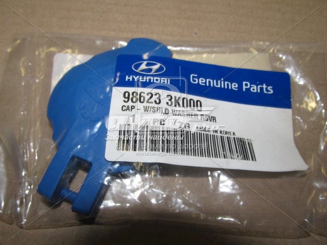 Korek zbiornika spryskiwacza KIA Cerato I sedana (LD) (2004 - 2008) cena, od 1,80 USD