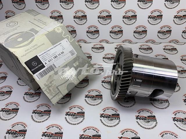 Do koszyka A6511801400 Mercedes Pompa oleju