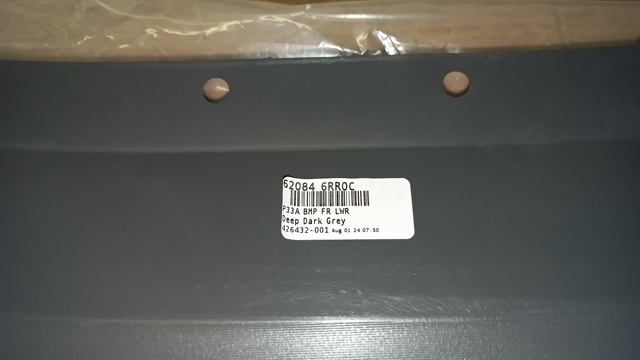 620846RR0C Nissan/Infiniti 