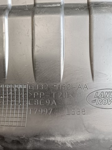 Pokrywa akumulatora (AKB) Land Rover LR026208 cena, od 51,64 USD