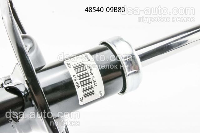 Amortyzator tylny lewy Toyota 4854009B80