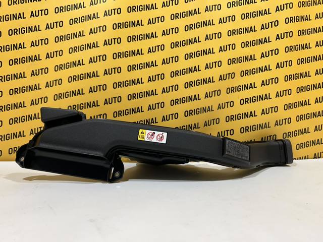 Do koszyka 1775025060 Toyota Króciec powietrza, wlot filtra powietrznego