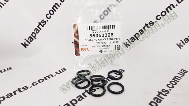 Do koszyka AF5143A Alpha Filter Filtr kabiny
