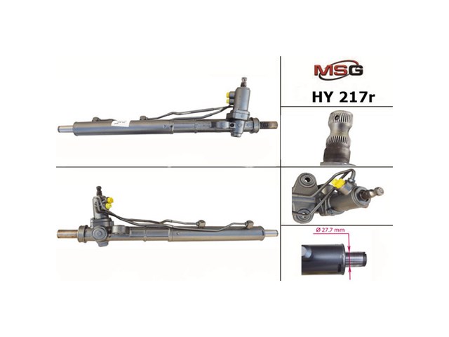 Do koszyka HY215R MSG Rebuilding Listwa kierownicza (maglownica)