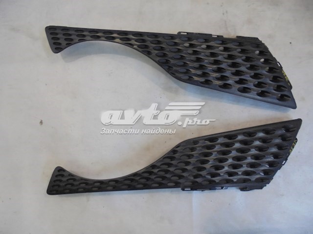 Atrapa chłodnicy Nissan/Infiniti 620701KA0A cena, od 191,58 USD