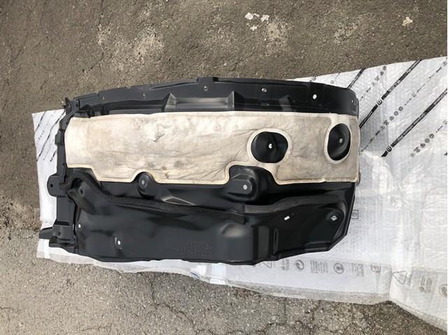  Toyota 5380560170