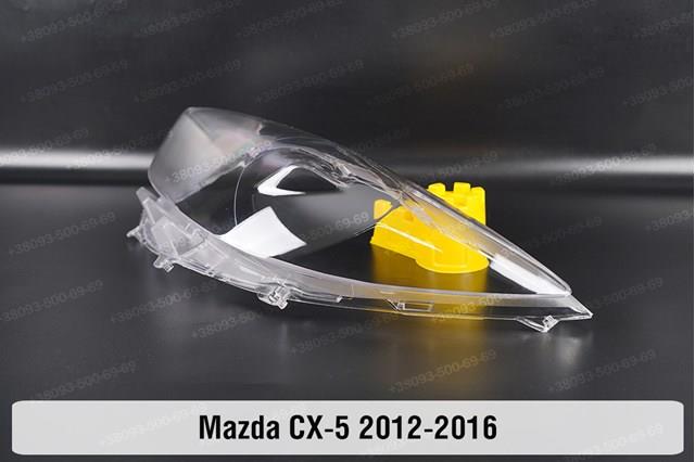 Reflektor lewy Mazda KF3351041H cena, od 265,52 USD