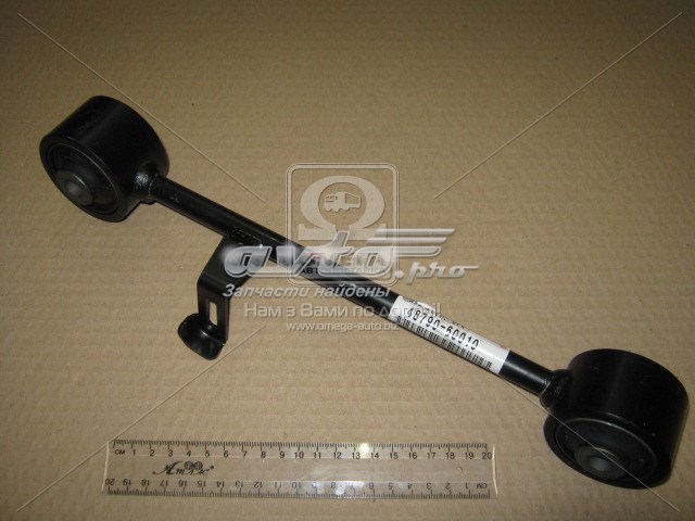 Do koszyka 4879060010 Toyota Wahacz (drążek) zawieszenia tylnego podłużny górny lewy