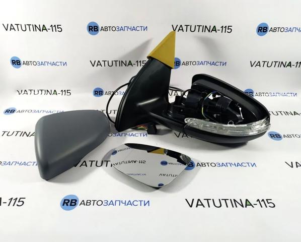 Do koszyka FP7411M03 FPS Lusterko wsteczne lewe