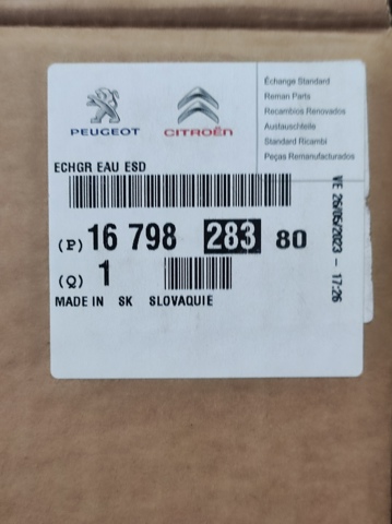 Chłodnica układu recyrkulacji spalin EGR Peugeot/Citroen 1679828380 cena, od 146,42 USD