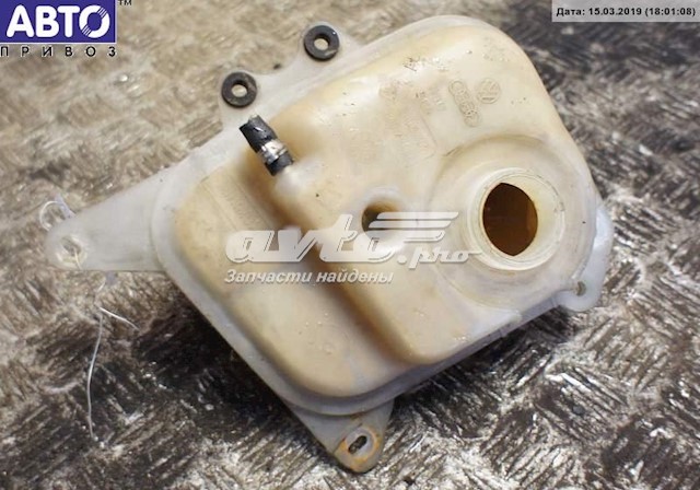 Zbiorniczek wyrównawczy układu chłodzenia Audi 90 B3 sedana (89, 89Q, 8A) (1987 - 1991) cena, od 34,52 USD