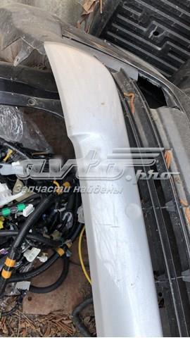 Listwa ochronna zderzaka przedniego Toyota 5271142110B0 cena, od 25,48 USD
