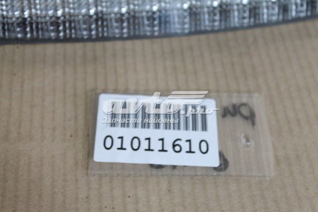 Lampa stop tylna dodatkowa do Mitsubishi Outlander II XL CWW