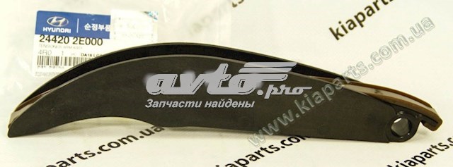 Szyba tylna Hyundai/Kia 871102G010