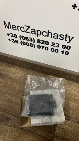 Czujnik Radarowy odległości A0009002839 Mercedes
