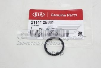 211442B001 Hyundai/Kia uszczelka miski olejowej silnika