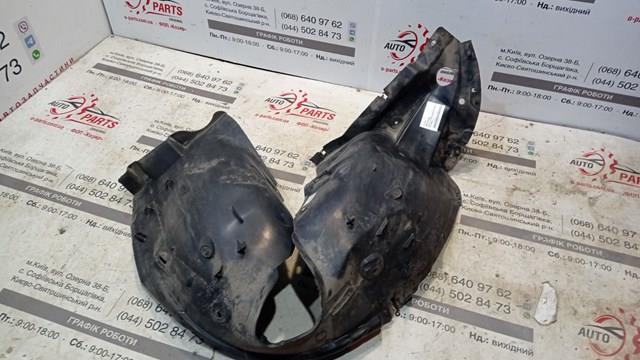 9812150180 Peugeot/Citroen Nadkole błotnika przedniego prawe