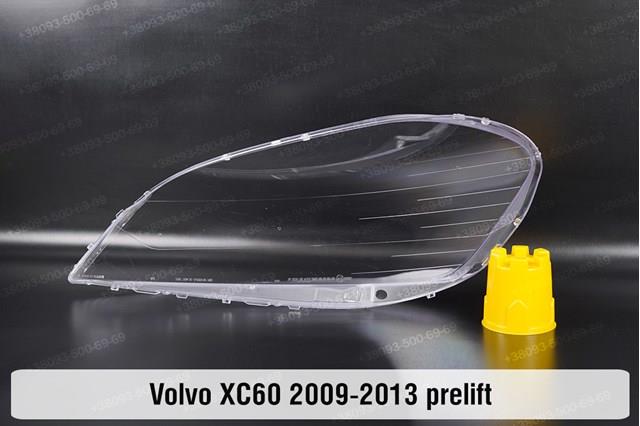 Reflektor prawy 30763144 Volvo