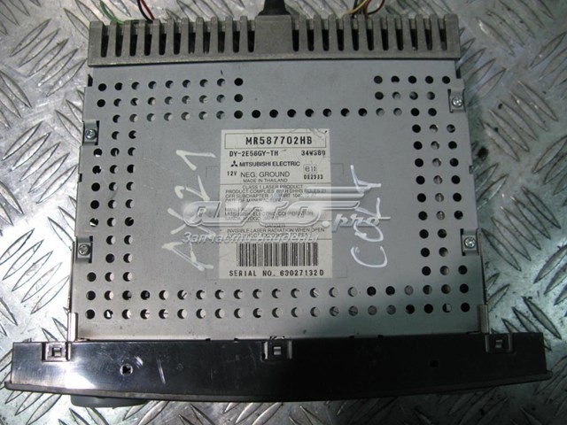 Do koszyka Radioodtwarzacz (radio AM/FM) Mitsubishi Colt VI Z3A
