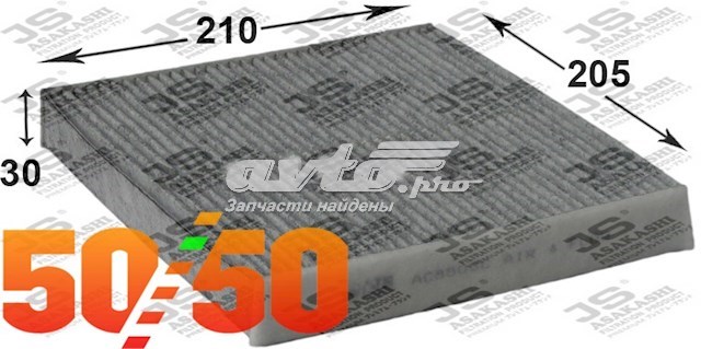 Filtr kabiny AC8503C JS Asakashi