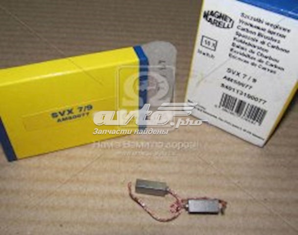 Szczotka alternatora 940113190077 Magneti Marelli