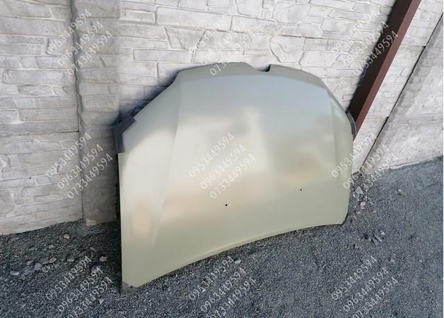 Do koszyka PRN20038A Signeda Maska silnika