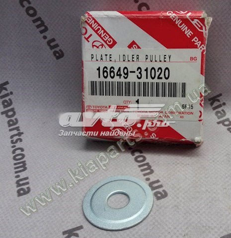 1668203280 Peugeot/Citroen Filtr powietrza