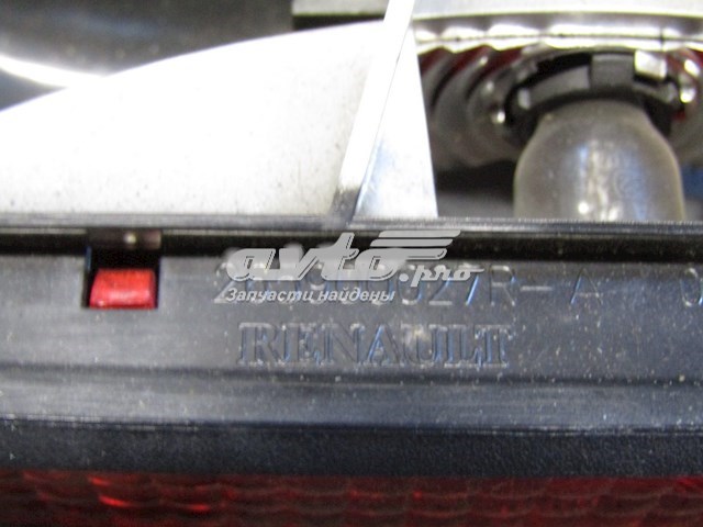 Lampa stop tylna dodatkowa Dacia Duster 