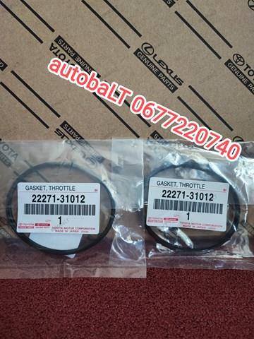 Do koszyka Uszczelka przepustnicy Toyota Land Cruiser  J12